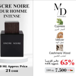 ENCRE NOIRE POUR HOMME
