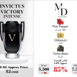 INVICTUS VICTORY