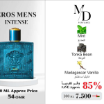 EROS MENS
