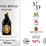 SANTAL ROYAL