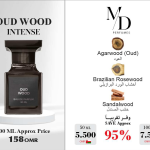 OUD WOOD