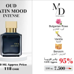 OUD SATIN MOOD
