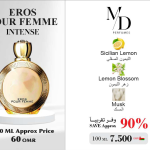 EROS POUR FEMME